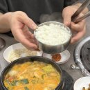 [이집맛있겠찍?] 진해 용원동, 이제는 식육식당_믿고 먹는 고기 맛집