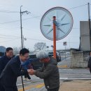 용암3리 경로당 이미지