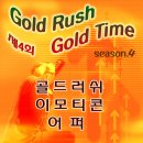 홍라이브