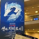 눙크 | 서울 예술의전당 근처 카페 추천 엔틱 우드톤 감성 카페 - "히크 엣 눙크"