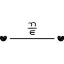 피암터널(하)