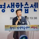 광진구 재활용센터 이미지