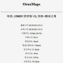 배내 삼거리 이미지