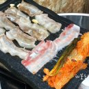 세발삼겹살 이미지