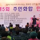 감천1동-5 네이버블로그