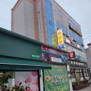 광주 송정역 양꼬치 맛집 장백산 | 평일에도 줄 서서 먹는 양꼬치 &amp; 해물볶음 후기