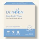 슈닥터