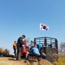 진위초등학교 이미지