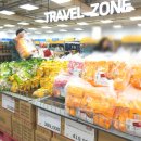 사랑탑약국 | 베트남 다낭 롯데마트 쇼핑리스트 탑젤리 마카다미아 쿠키 가격