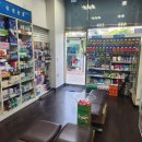 더편한약국 이미지