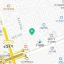 울림부동산중개법인주식회사 이미지