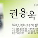 동작문화복지센터 이미지