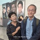 최재천 교수님 뵈었어요. 이미지
