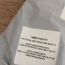 유한회사 멜론라이프 | 1인용토퍼 사용 후기 _ 4계절 내내 사용가능한 유한회사 심플마인드 싱글토퍼