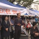 무전동주민자치센터 이미지