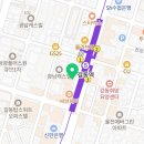 강동 솔약국 이미지