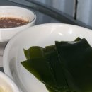 본가김밥 이미지