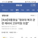 강성종합관리 이미지