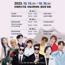 인제천연잔디구장 이미지