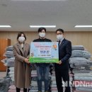 대명6동 행정복지센터 이미지