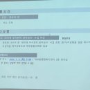 대영종합건재 이미지