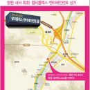 (주) 아이에스산업개발 이미지