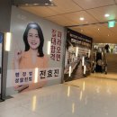 카페뱅글