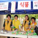 이마트 하남점 - 하남시 하남풍산지구 | 이마트 하남점