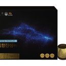 하은누리 네이버블로그