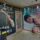 정에스테틱 이미지