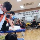 대한회관 이미지