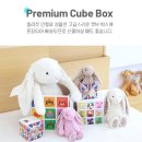 크림버니 이미지