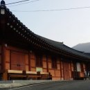 봉두산민박 이미지