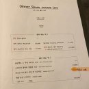 꽁띠 이미지