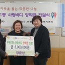 부평1동행정복지센터 이미지