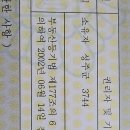 봉양로 이미지