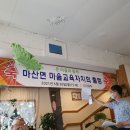 꽃길만두 이미지
