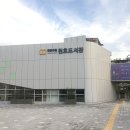 천호도서관 이미지