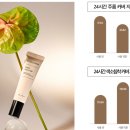 인셀덤데일리