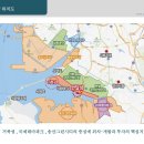 시화로2R 이미지