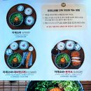 백소정(당진시청점) 이미지