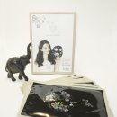 바이준코스메틱