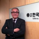 화랑광고