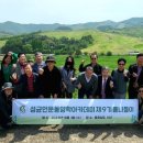 성균목장 이미지