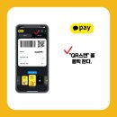 두잇짐(Do it GYM) 이미지