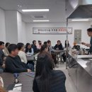 바리스타 2급 이미지