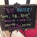 굿피부샵 이미지