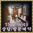 회천 제7수변공원 | 회천중앙역 대광로제비앙 그랜드센텀 분양정보