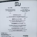 (주)퍼스트케어 이미지