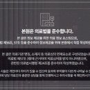 대유한의원 네이버블로그